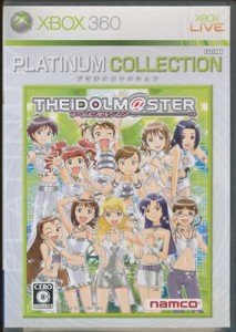 【Xbox360】 アイドルマスター プラチナコレクション 【中古】エックスボックス360 xbox360