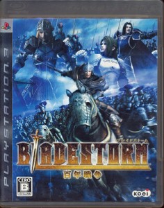 【PS3】 BLADESTORM ブレイドストーム 百年戦争 【中古】プレイステーション3 プレステ3