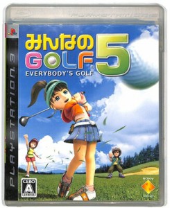 【PS3】 みんなのゴルフ5 【中古】プレイステーション3 プレステ3