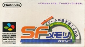 SFC ピクロスNP Vol.3・4・7 SFメモリカセット （箱・説明書・シールあり） 【中古】スーパーファミコン　スーファミ