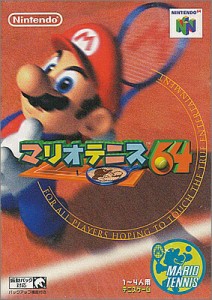 N64 マリオテニス64 （箱・説・操作カードあり） 【中古】ニンテンドウ　ニンテンドー　任天堂 64 ソフト