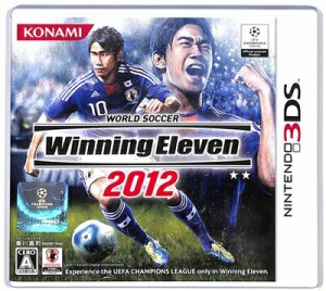 【3DS】ワールドサッカー ウイニングイレブン2012  (ケース・説明書あり) 【中古】3DSソフト