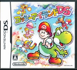 【DS】 ヨッシーアイランドDS (箱・説明書あり) 【中古】DSソフト