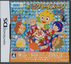 【DS】ピクトイメージDS  (箱・説あり) 【中古】DSソフト