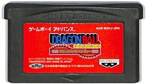 Amazon | ドラゴンボール アドバンス アドベンチャー BANPREST