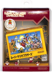 GBA スーパーマリオブラザーズ ファミコンミニ  20周年記念版（箱・説明書あり）【中古】ゲームボーイアドバンス