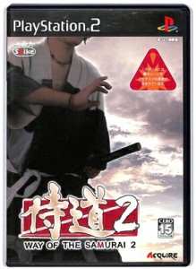 【PS2】侍道2 説明書なし【中古】 プレイステーション2 プレステ2