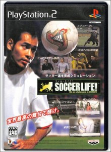 【PS2】サッカーライフ!【中古】 プレイステーション2 プレステ2