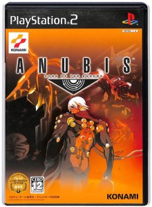 【PS2】ANUBIS アヌビス ZONE OF THE ENDERS 説明書・付録等なし【中古】 プレイステーション2 プレステ2