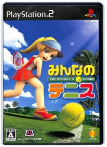 【PS2】みんなのテニス 【中古】プレイステーション2 プレステ2