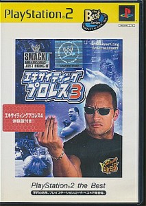 【PS2】エキサイティングプロレス3 PlayStation2 the Best 【中古】プレイステーション2 プレステ2