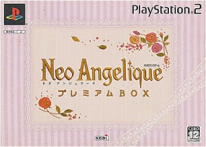 【PS2】ネオアンジェリーク [プレミアムBOX] 付録CD・コミック・ポストカードあり   【中古】プレイステーション2 プレステ2