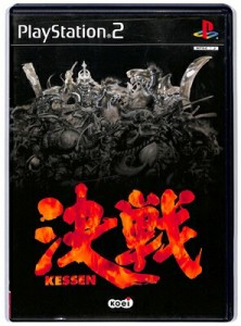 【PS2】決戦 【中古】プレイステーション2 プレステ2