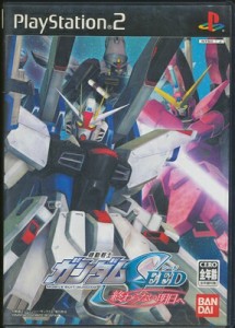 【PS2】機動戦士ガンダムSEED 終わらない明日へ 【中古】プレイステーション2 プレステ2