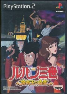 【PS2】ルパン三世 〜魔術王の遺産〜 説明書なし 【中古】プレイステーション2 プレステ2