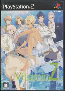 【PS2】VitaminZ 【中古】プレイステーション2 プレステ2