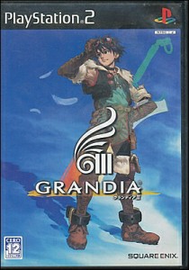 【PS2】グランディア3 III 【中古】プレイステーション2 プレステ2