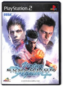 【PS2】バーチャファイター4 エボリューション  【中古】プレイステーション2 プレステ2