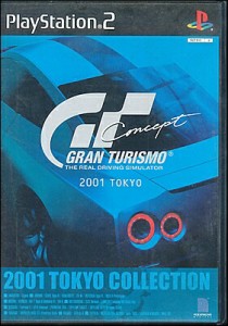 【PS2】グランツーリスモ コンセプト 2001 TOKYO 【中古】プレイステーション2 プレステ2