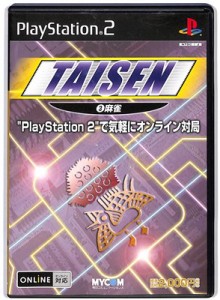 【PS2】TAISEN 2 囲碁【中古】 プレイステーション2 プレステ2