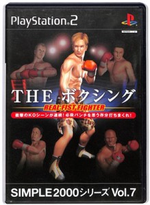 【PS2】THE ボクシング 〜REAL FIST FIGHT〜 SIMPLE2000 シリーズ Vol.7【中古】 プレイステーション2 プレステ2