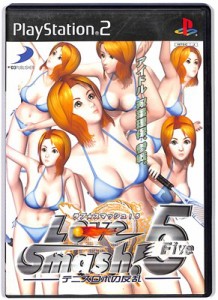 【PS2】ラブスマッシュ！5 〜テニスロボの反乱〜【中古】 プレイステーション2 プレステ2