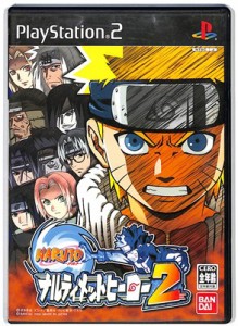 【PS2】NARUTO ナルト ナルティメットヒーロー2【中古】 プレイステーション2 プレステ2