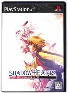 【PS2】シャドウハーツ フロム ザ ニューワールド【中古】 プレイステーション2 プレステ2