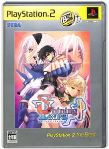 【PS2】シャイニング ティアーズ  ベスト版【中古】 プレイステーション2 プレステ2