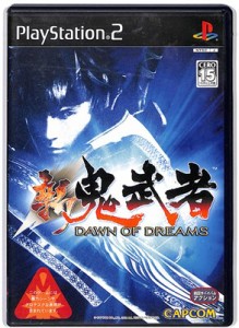 【PS2】新 鬼武者 DAWN OF DREAMS【中古】 プレイステーション2 プレステ2