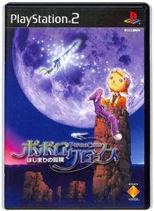 【PS2】ポポロクロイス 〜はじまりの冒険〜 【中古】 プレイステーション2 プレステ2