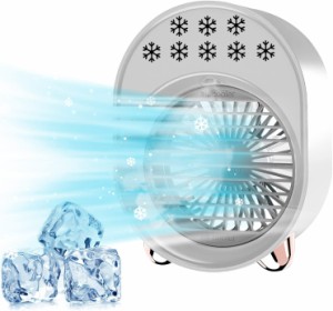 冷風機 小型卓上冷風扇 冷風扇 扇風機 卓上 強力 風量6段階切替 送風 加湿 熱中症対策 卓上冷風機 静音