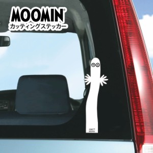 ステッカー カッティングスッテカー ニョロニョロ ムーミン かわいい 雑貨 カーグッズ デコシール MOOMIN  車 マイカー