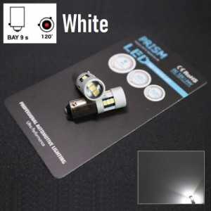 BAY9S LED H21W バックランプ 無極性タイプ ピン120度仕様 爆光510ルーメン 360度発光 キャンセラー内蔵 2016SMD 6000k ホワイト 1set 1