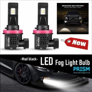 インプレッサ STI LED フォグランプ GR系  超小型 ブラックシリーズ 5000LM 冷却ファン内臓 IP68防水 車検対応 6500K 1年保証付