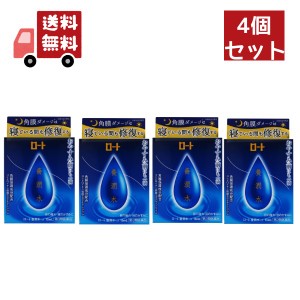 送料無料　4個セット【第3類医薬品】 ロート養潤水α 13ml | 目薬  かすみ 目の疲れ 眼病予防 ようじゅんすい 【代引不可】