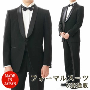 【日本製A体5・AB体3・4のみ】合服 ブラック タキシードスーツ 【シングル1B×1】：RM16180T【パンツはノータック★パンツ裾未処理】メン