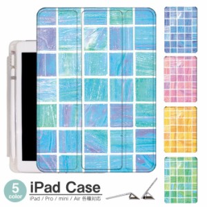 iPad ケース ペンシル収納 背面マット iPad mini6 ケース 2021 新型10.2インチ iPad ケース 第9世代 iPad Air5 ケース 10.2インチ ipad 