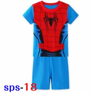 スパイダーマン パジャマ 子供パジャマ 綿100% 冬用 春用 秋用 子供 服 【送料無料】 男の子 女の子 半袖 半ズボン ナイトウェア ルーム