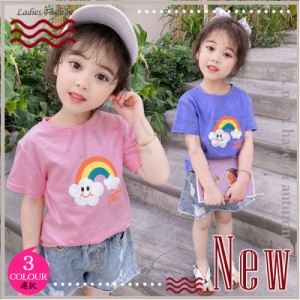 にじプリント 半袖 Tシャツ かわいい カジュアル 女の子 子供服 オシャレ 保育園 春 夏 キッズ  ゆったり 母の日