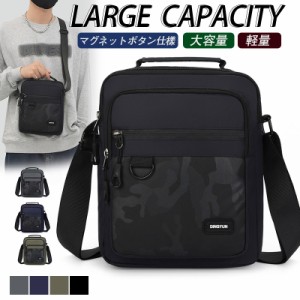 ポーター ショルダーバッグ 斜めがけバッグ カバン SHOULDER BAG 小さめ メンズ レディース 軽量 撥水 スマホ ポシ