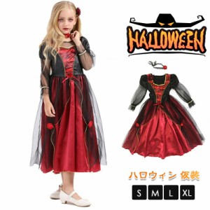 ハロウィン 仮装 子供 コスプレ 魔女 女の子 コスチューム スカート ワンピース 魔法使い 子供ドレス 小悪魔パーティ ジュニア