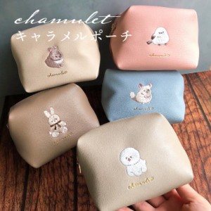 chamulet ボックスポーチ 合皮 刺繍 化粧ポーチ シマエナガ チンチラ イヌ ウサギ ネザーランドドワーフ ビションフリーゼ ポーチ しま