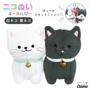 新品 黒猫 ねこ クロネコ 顔 パーツ 動物 アニマル ハロウィン 黒 パーカー