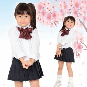 Mcos KIDSモデル ちょーGALモテ制服 キッズコスチューム 子供用 kids ギャル 制服 コスプレ ペアルック コスプレ衣装 コスチューム ハロ