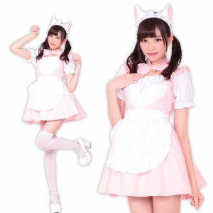 A&T Collection いちご☆メイドコスチューム コスプレ ハロウィン メイド メイド服 ピンク ロリータ アイドル 衣装 かわいい 洗濯可