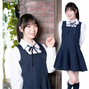 Be★With スイートビター学園 ハロウィン コスプレ コスチューム 学生服 jk 制服 セーラー服 洗濯可