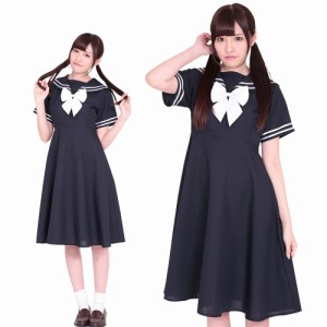 A&T Collection 神(かみ)女子学園初等科制服 コスプレ 高校 女子高 女子高生 制服 セーラー服 ワンピース jk コスプレ衣装 コスチューム