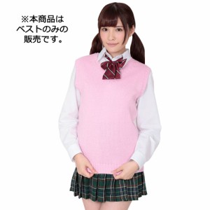 A&T Collectionしんぷる is ベスト ピンク サイズM コスプレ 制服　セーラー服 女子高生 ライブ服 パーティー 洗濯可