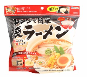 レンジで簡単 袋ラーメン